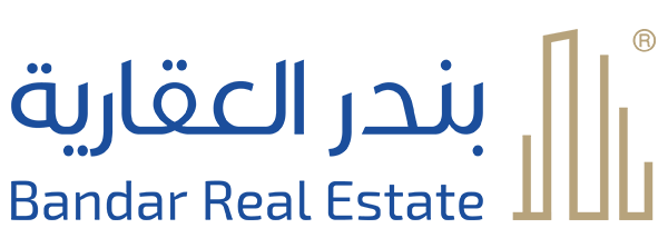شركة-بندر-العقارية