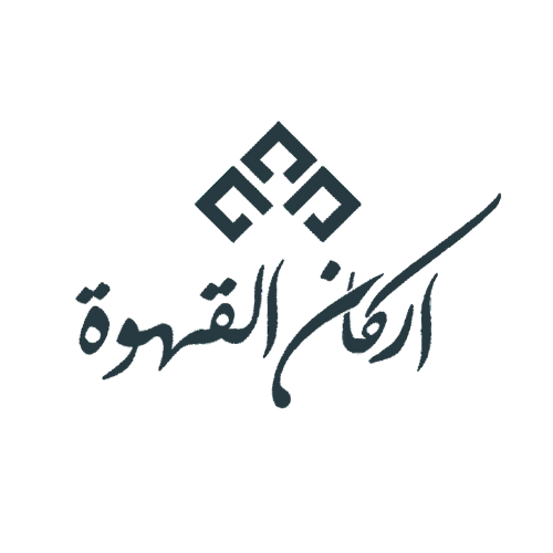 متجر-أركان-القهوة-1920w-2
